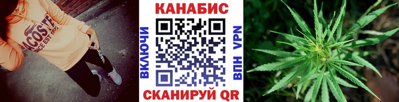 Купить Верхний Тагил Кокаин  МЕФ  ГАШИШ  Канабис 