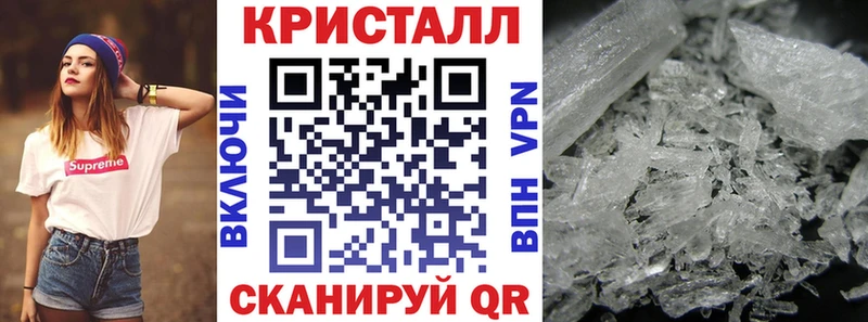 дарк нет формула  Верхний Тагил  АМФ Premium  купить закладку 