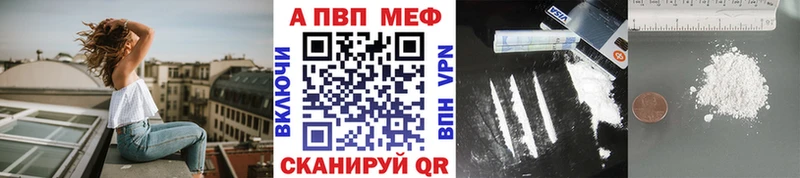 A PVP СК  Верхний Тагил 