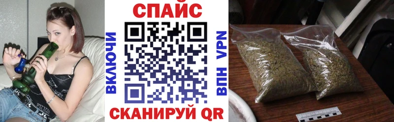 Бутират Butirat  Верхний Тагил 