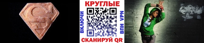 hydra сайт Верхний Тагил Ecstasy Punisher наркошоп
