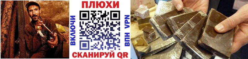 кракен ССЫЛКА  продажа наркотиков  Верхний Тагил  ГАШ убойный 