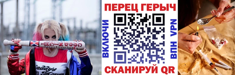 ГЕРОИН VHQ  Верхний Тагил 