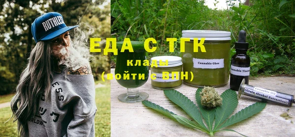 мдма Тутаев
