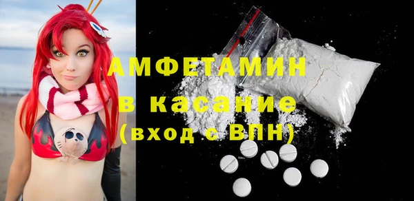 MESCALINE Зеленодольск