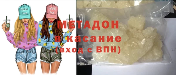 кокс Зерноград