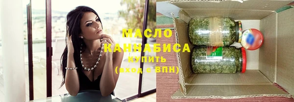кокс Зерноград
