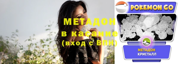 MESCALINE Зеленодольск