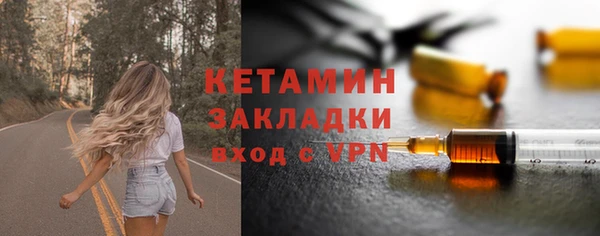 гашишное масло Тында