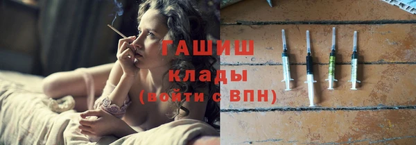 кокс Зерноград