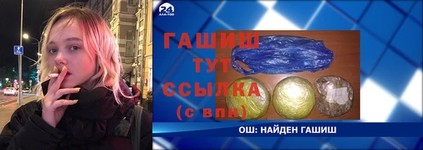 кокс Зерноград