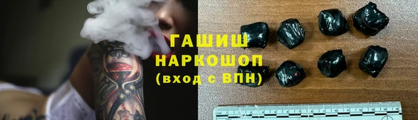 MESCALINE Зеленодольск