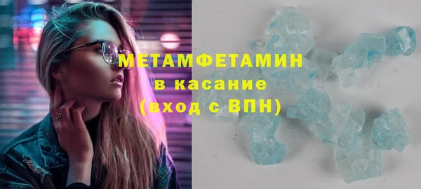 кокс Зерноград
