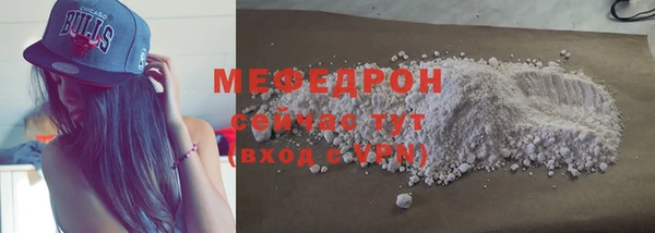 мдпв Зеленокумск