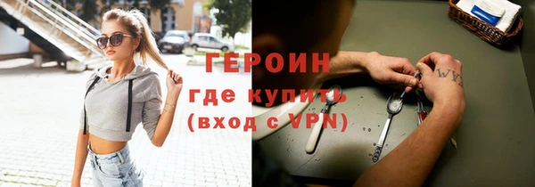 гидропоника Туринск
