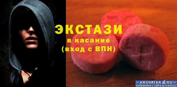 мдма Тутаев