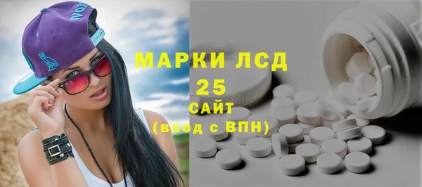 кокс Зерноград