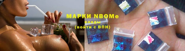 мдпв Зеленокумск