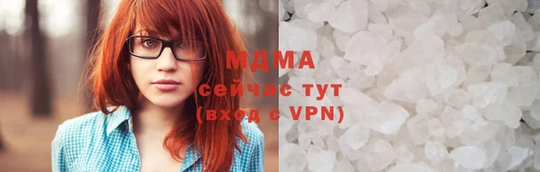 гидропоника Туринск