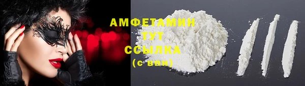 кокс Зерноград
