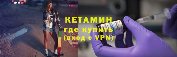 кокс Зерноград
