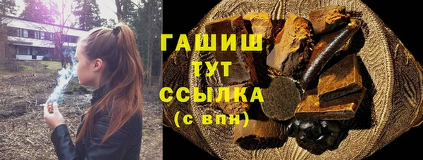 мдпв Зеленокумск