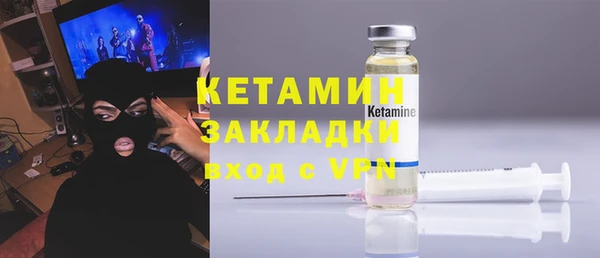 кокс Зерноград