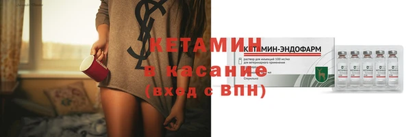 кокс Зерноград