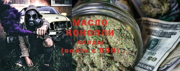 мдпв Зеленокумск