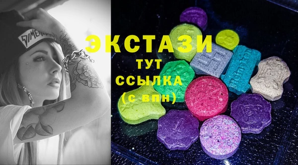 мдпв Зеленокумск