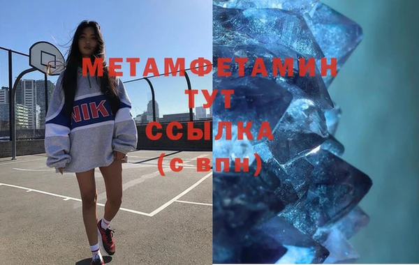 мдпв Зеленокумск