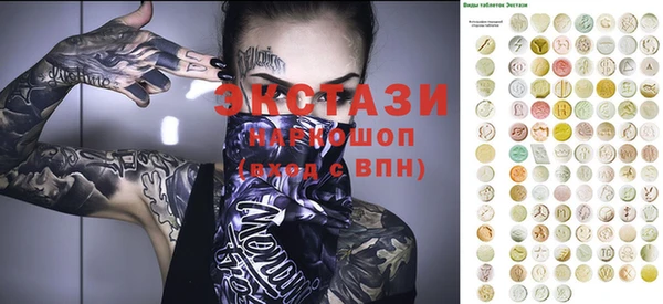 кокс Зерноград
