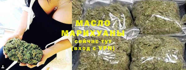 кокс Зерноград