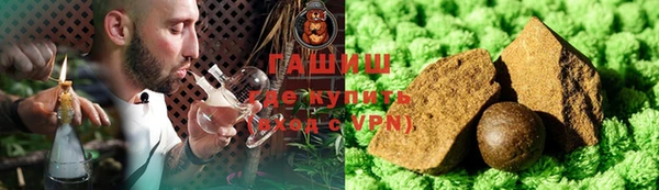 мдпв Зеленокумск