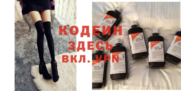 мдпв Зеленокумск