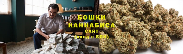 MESCALINE Зеленодольск