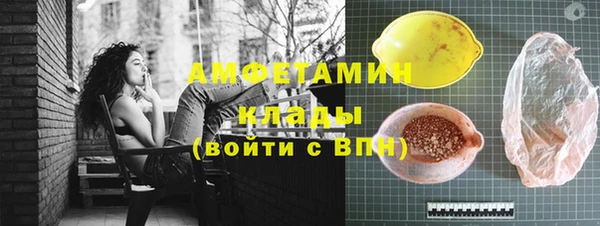 кокс Зерноград