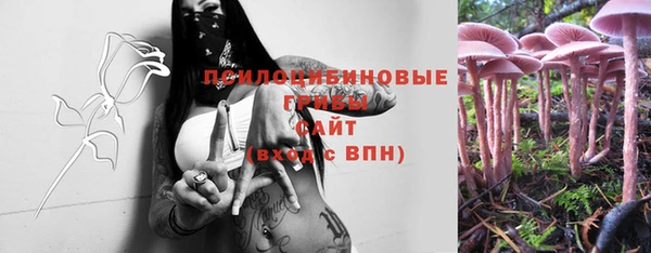 кокс Зерноград