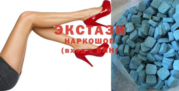 MESCALINE Зеленодольск