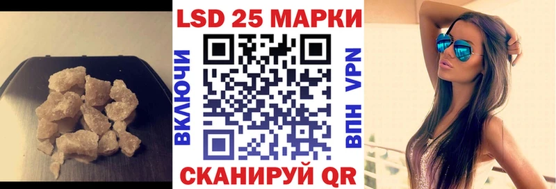 купить наркотики сайты  Верхний Тагил  LSD-25 экстази кислота 
