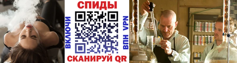 Первитин пудра  нарко площадка телеграм  Верхний Тагил 